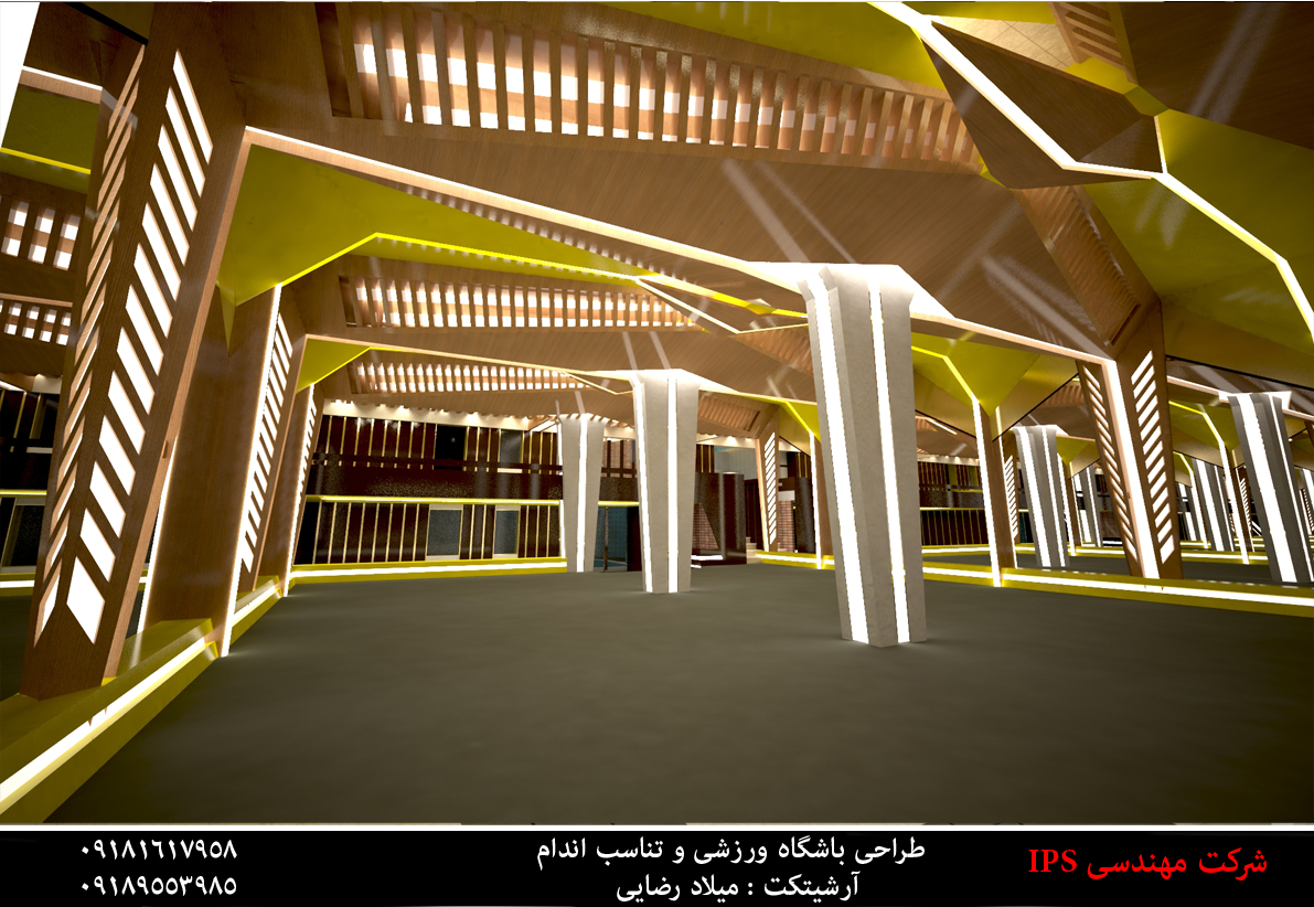 project-image