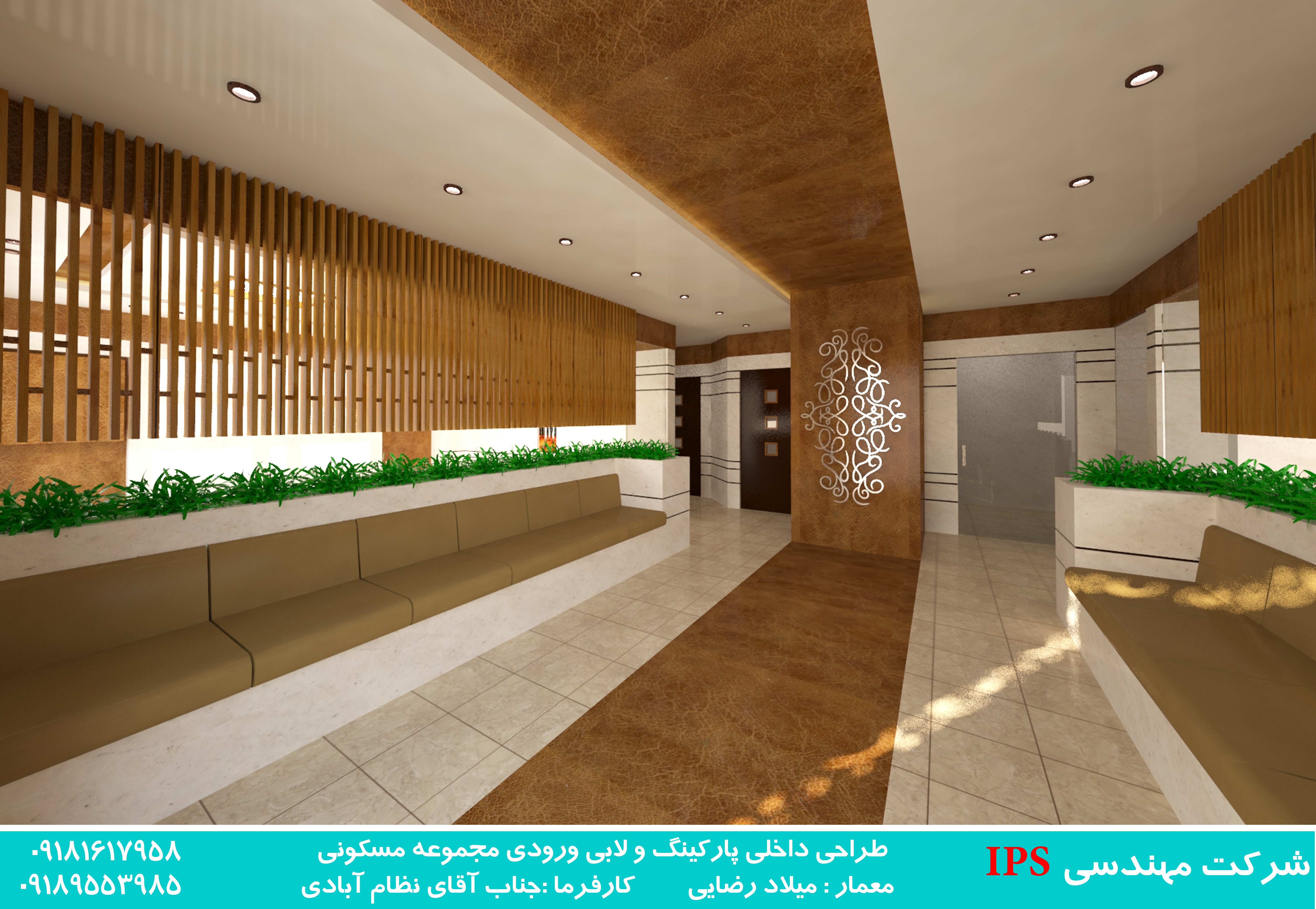 project-image