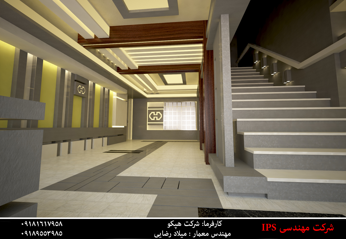 project-image