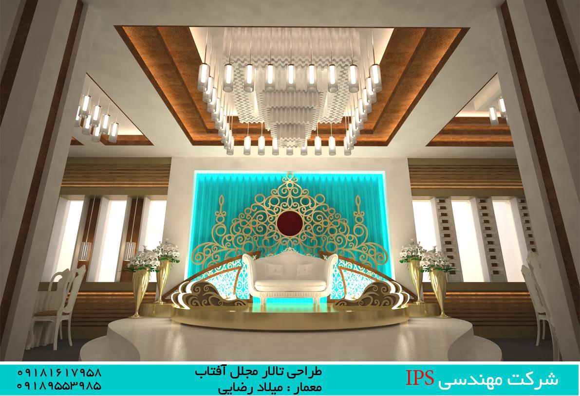 project-image