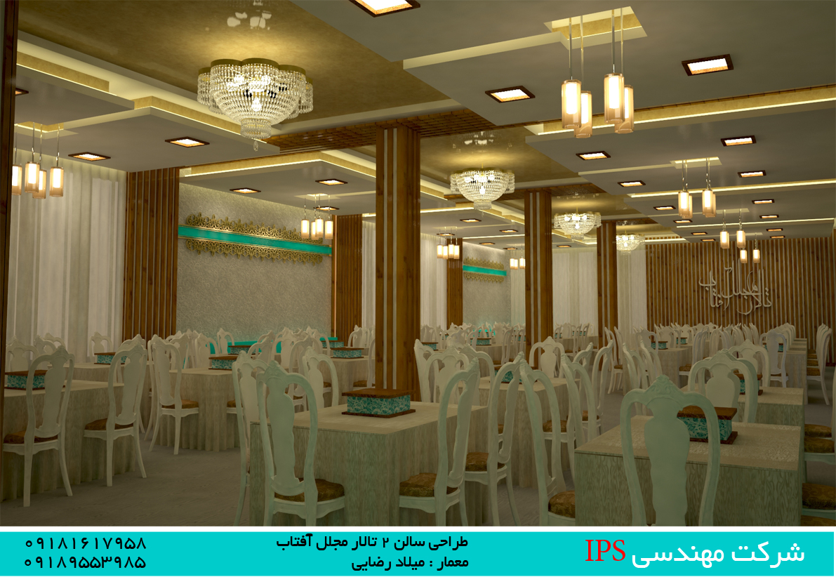 project-image