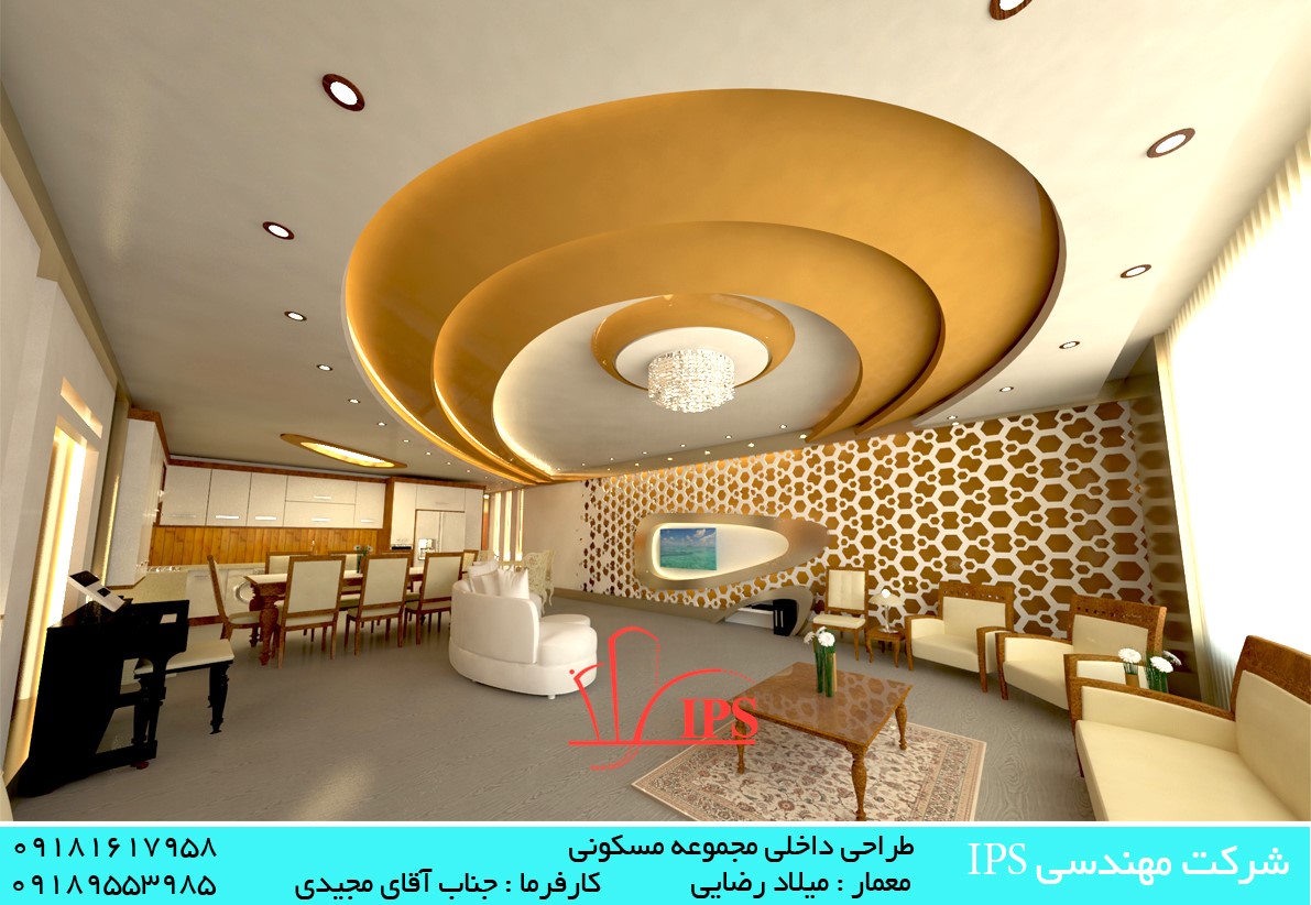 project-image