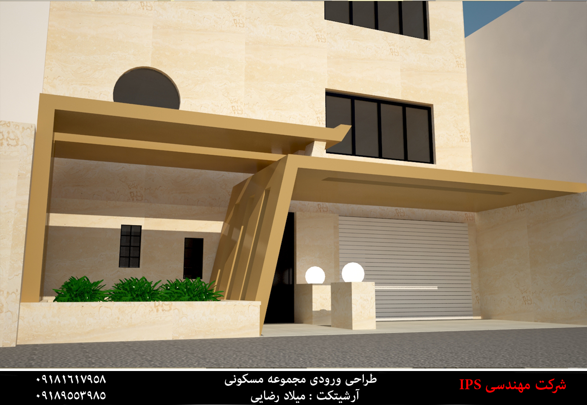 project-image