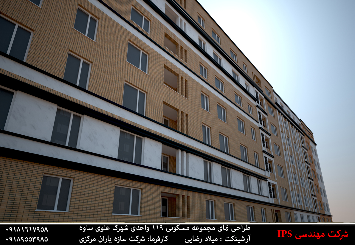 project-image