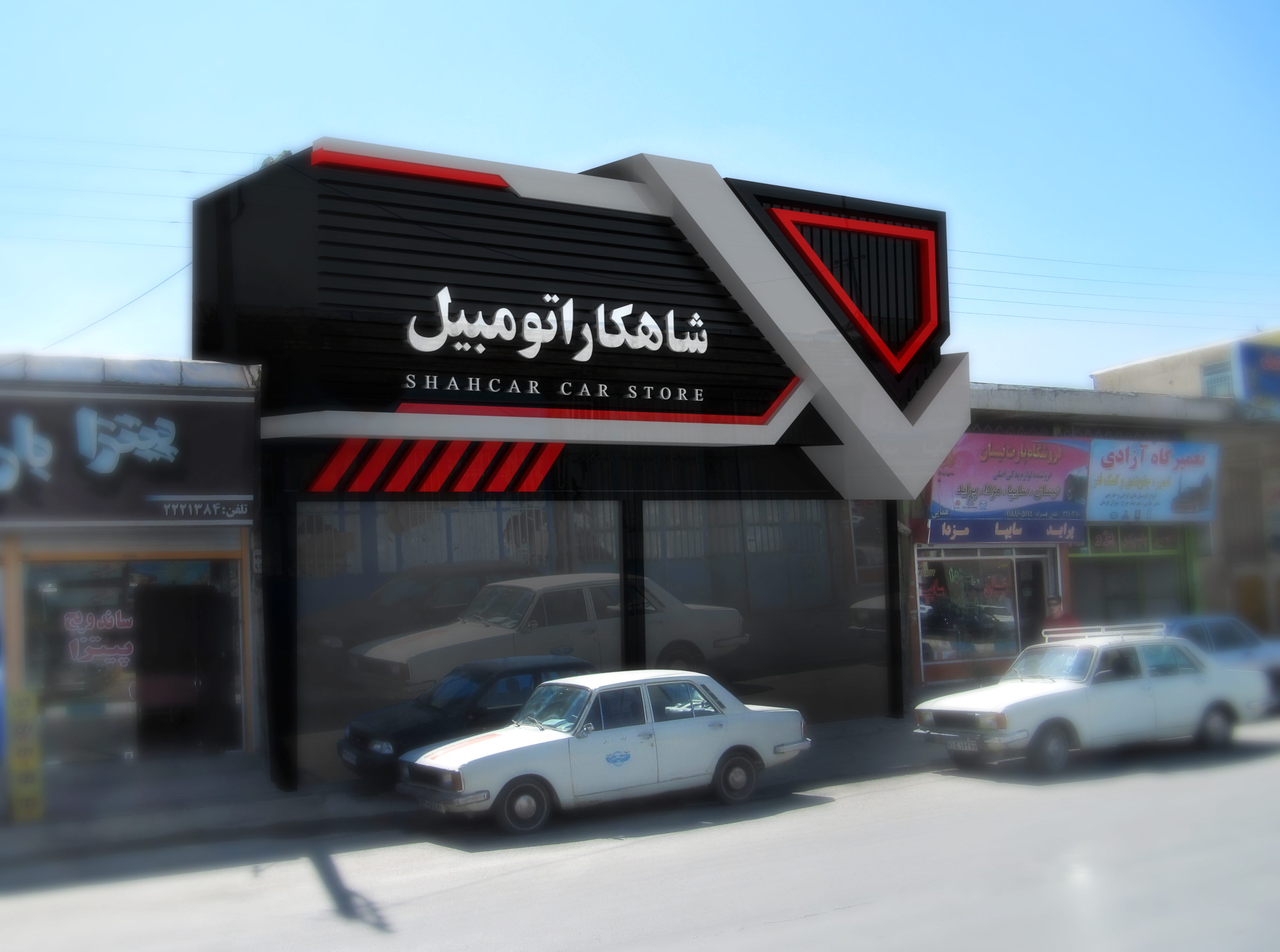 project-image