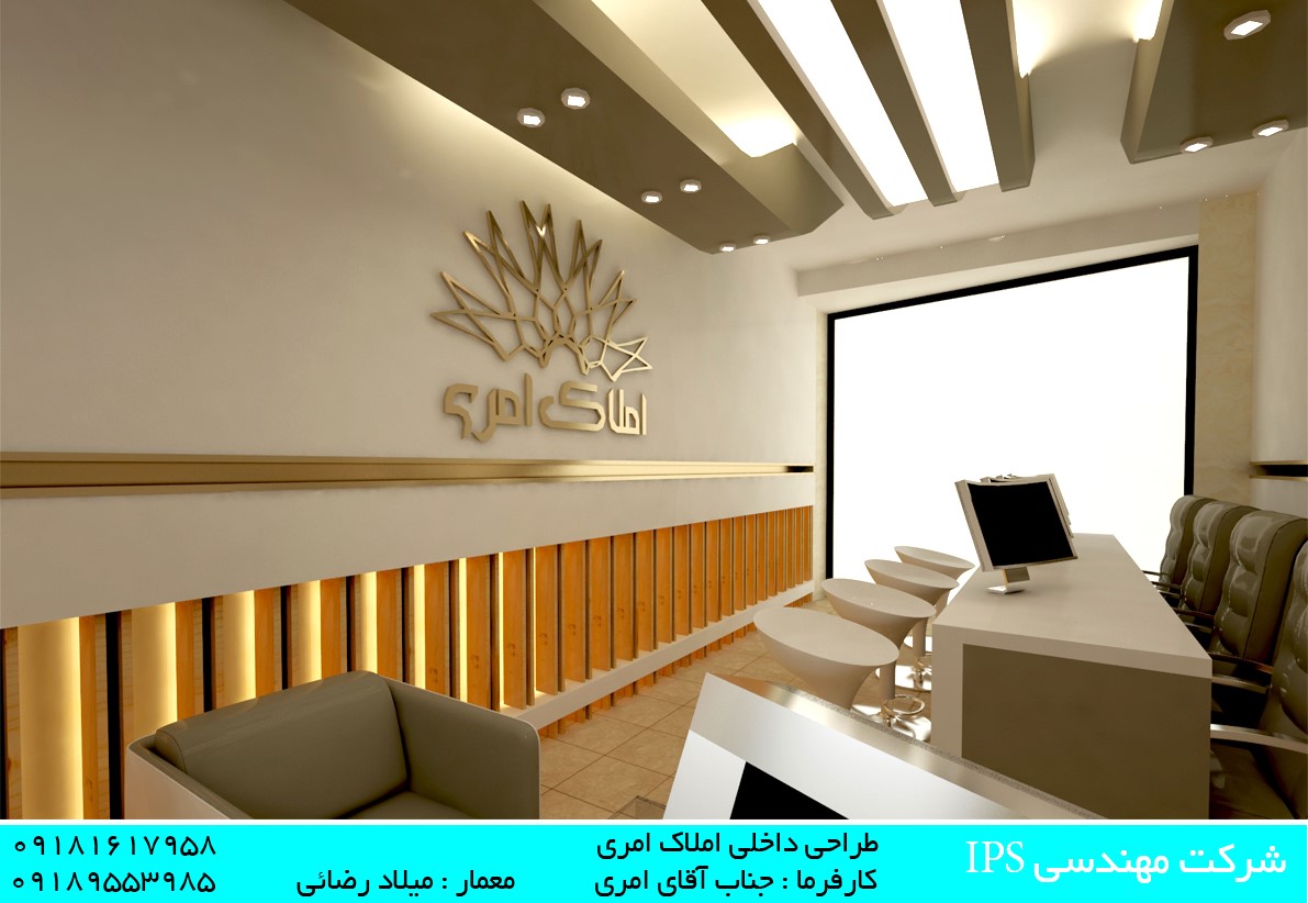 project-image