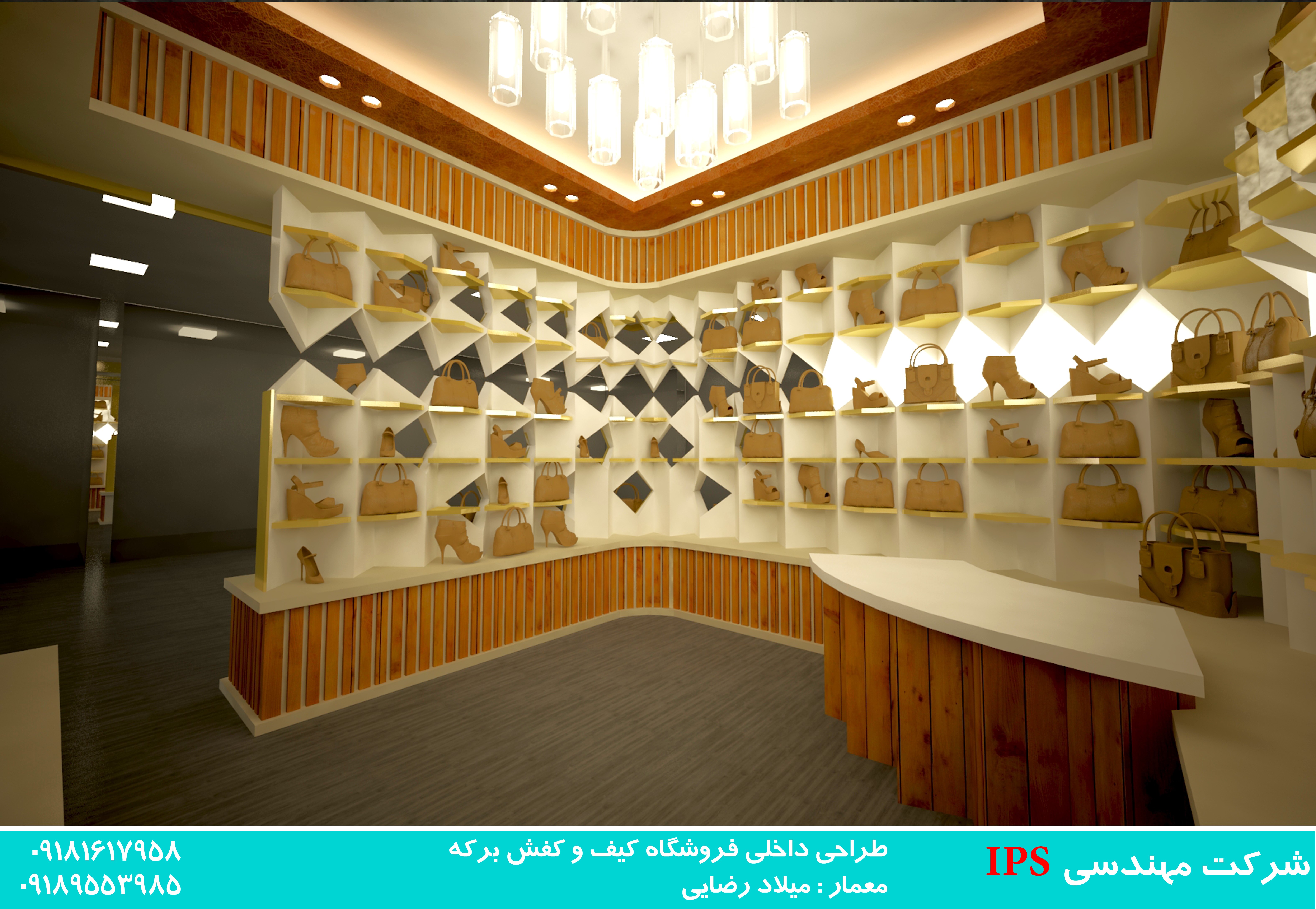 project-image