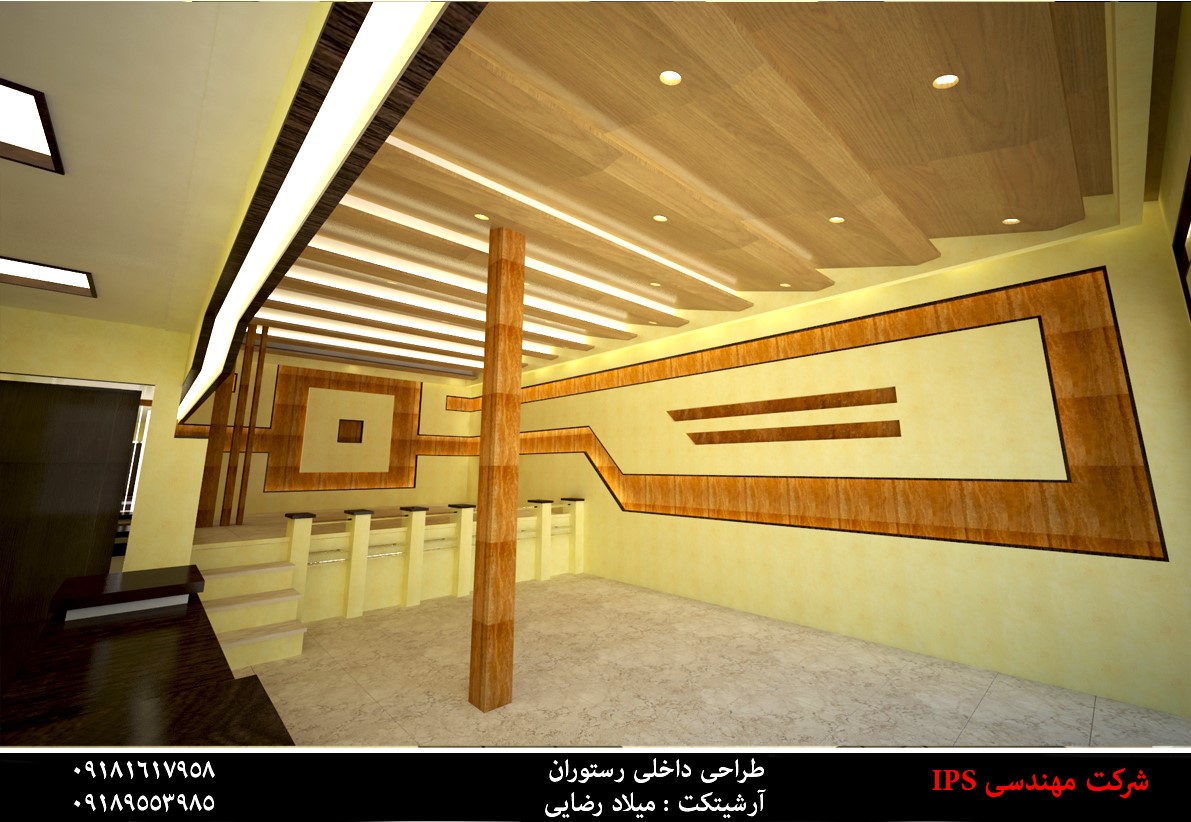 project-image