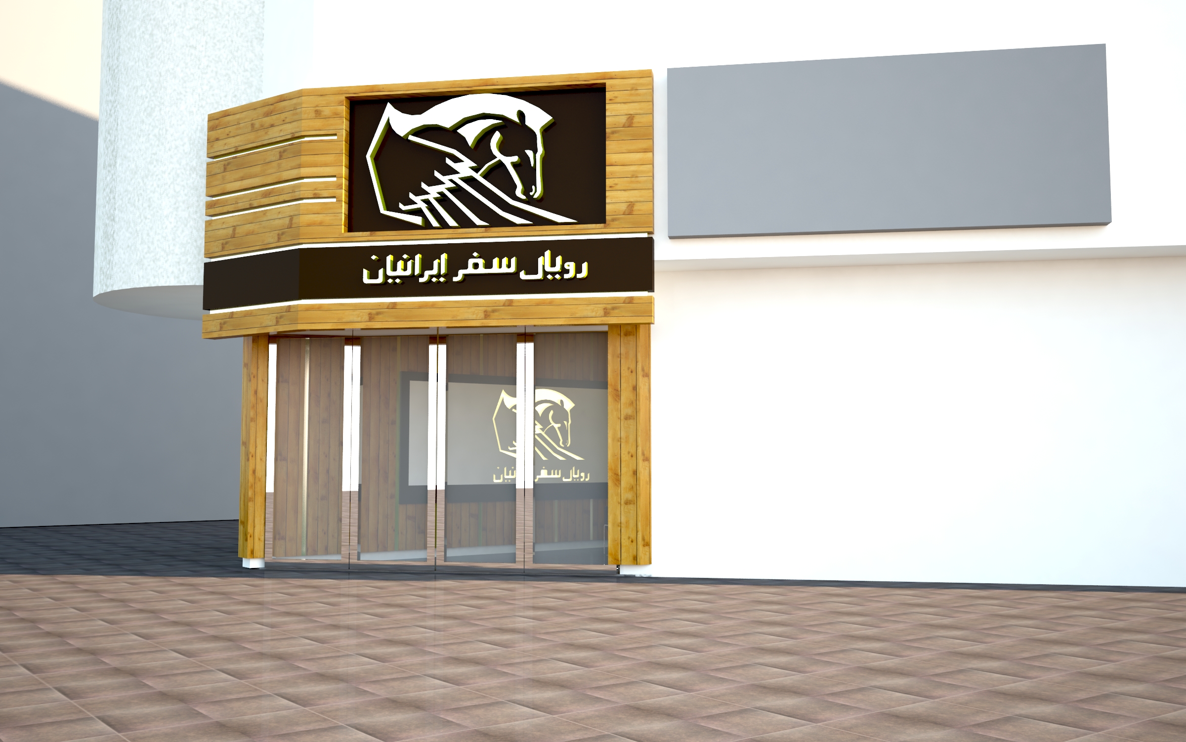 project-image