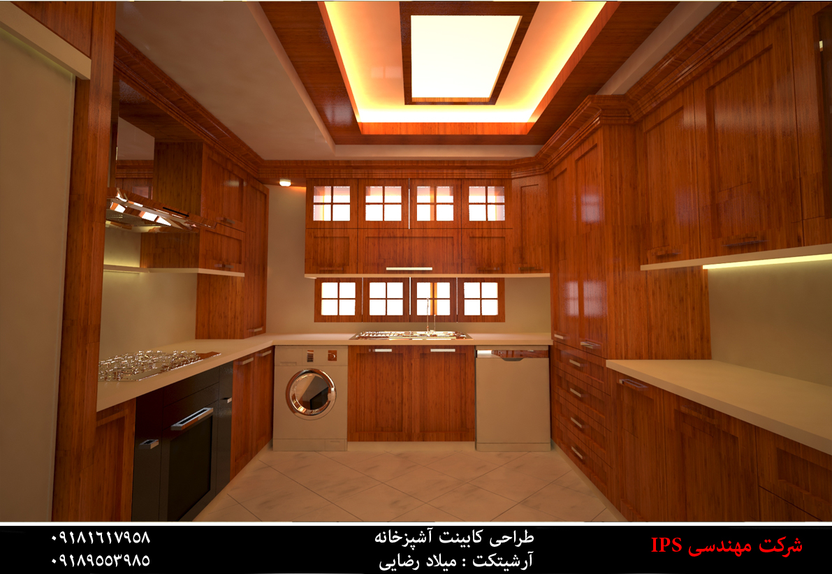 project-image
