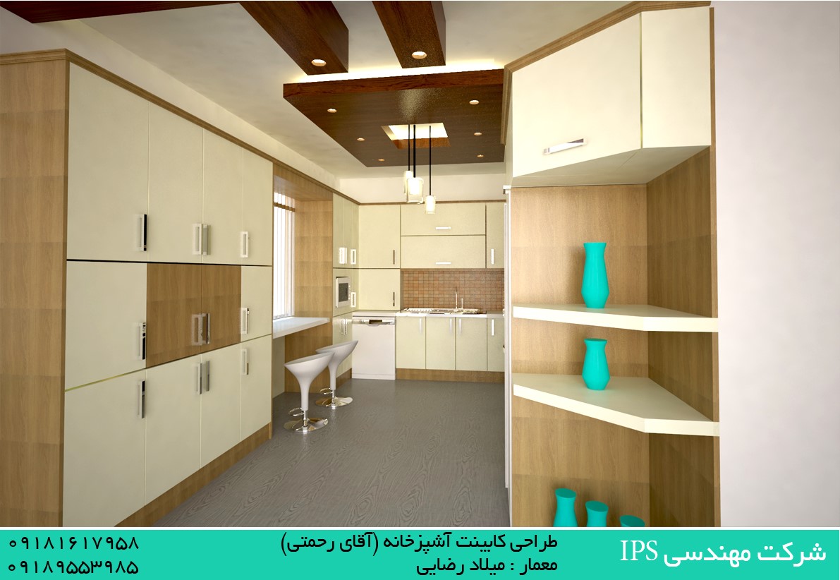 project-image