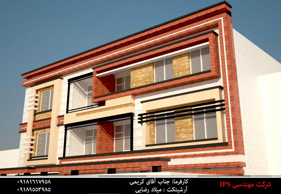 project-image