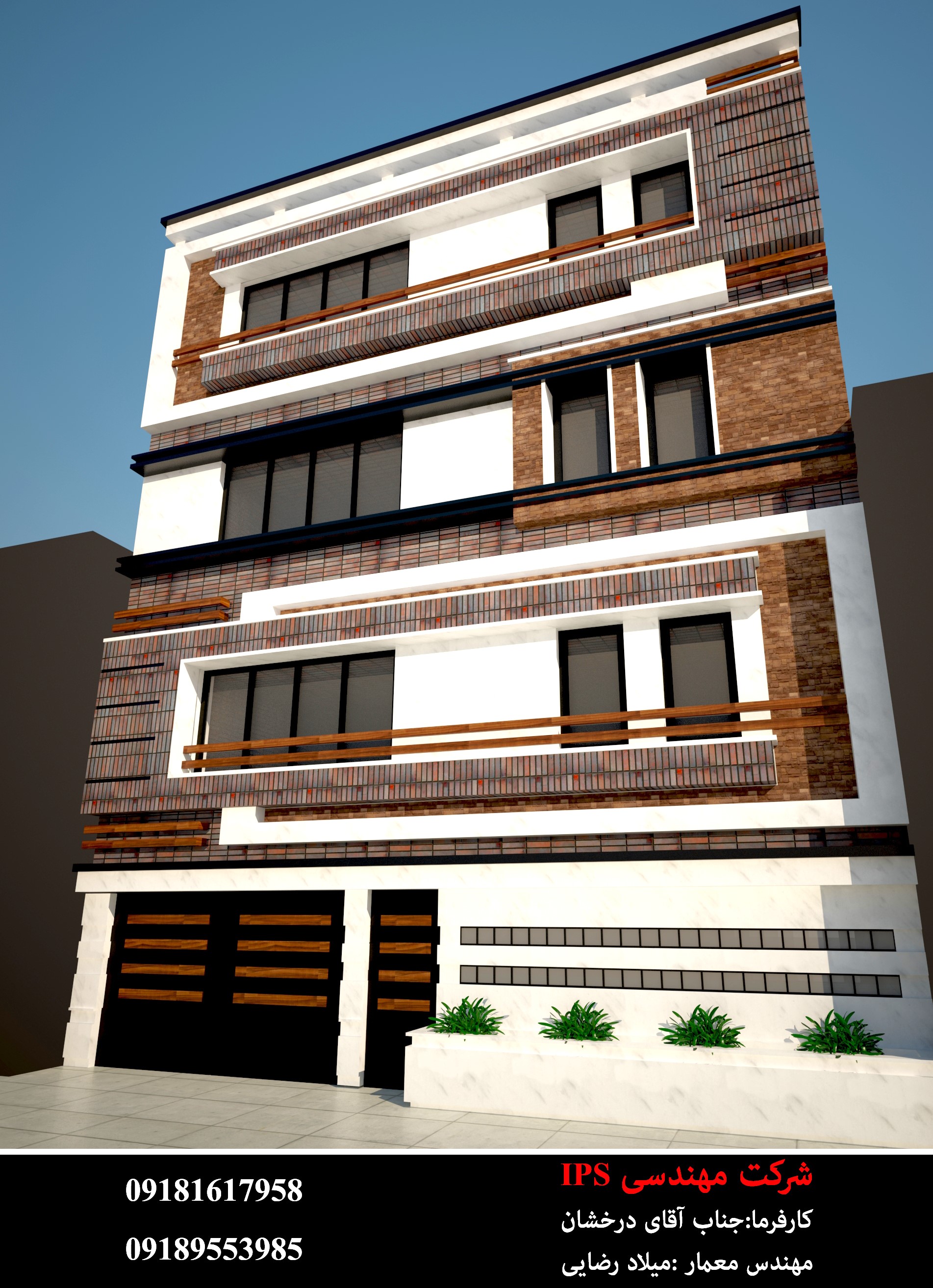 project-image