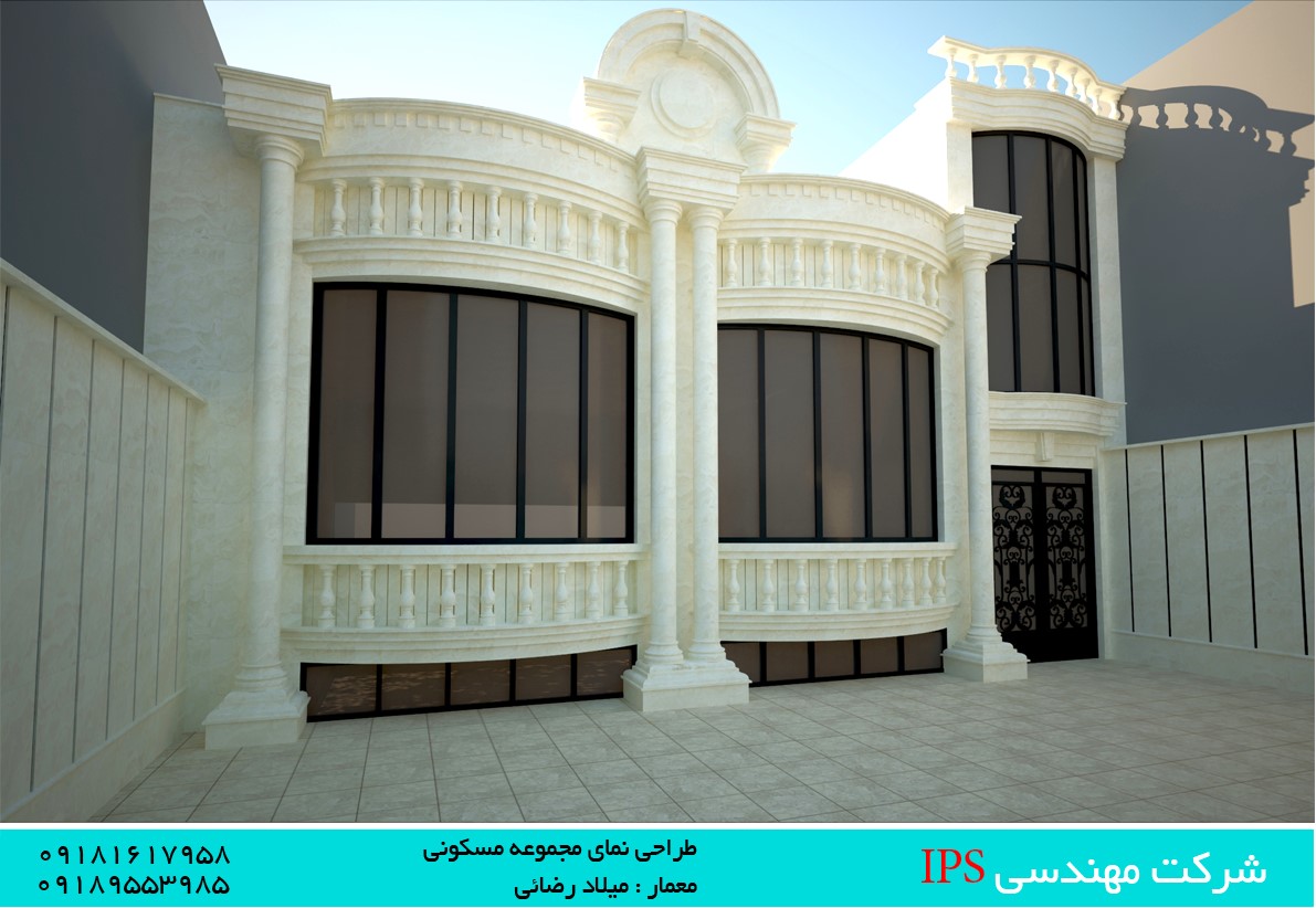 project-image